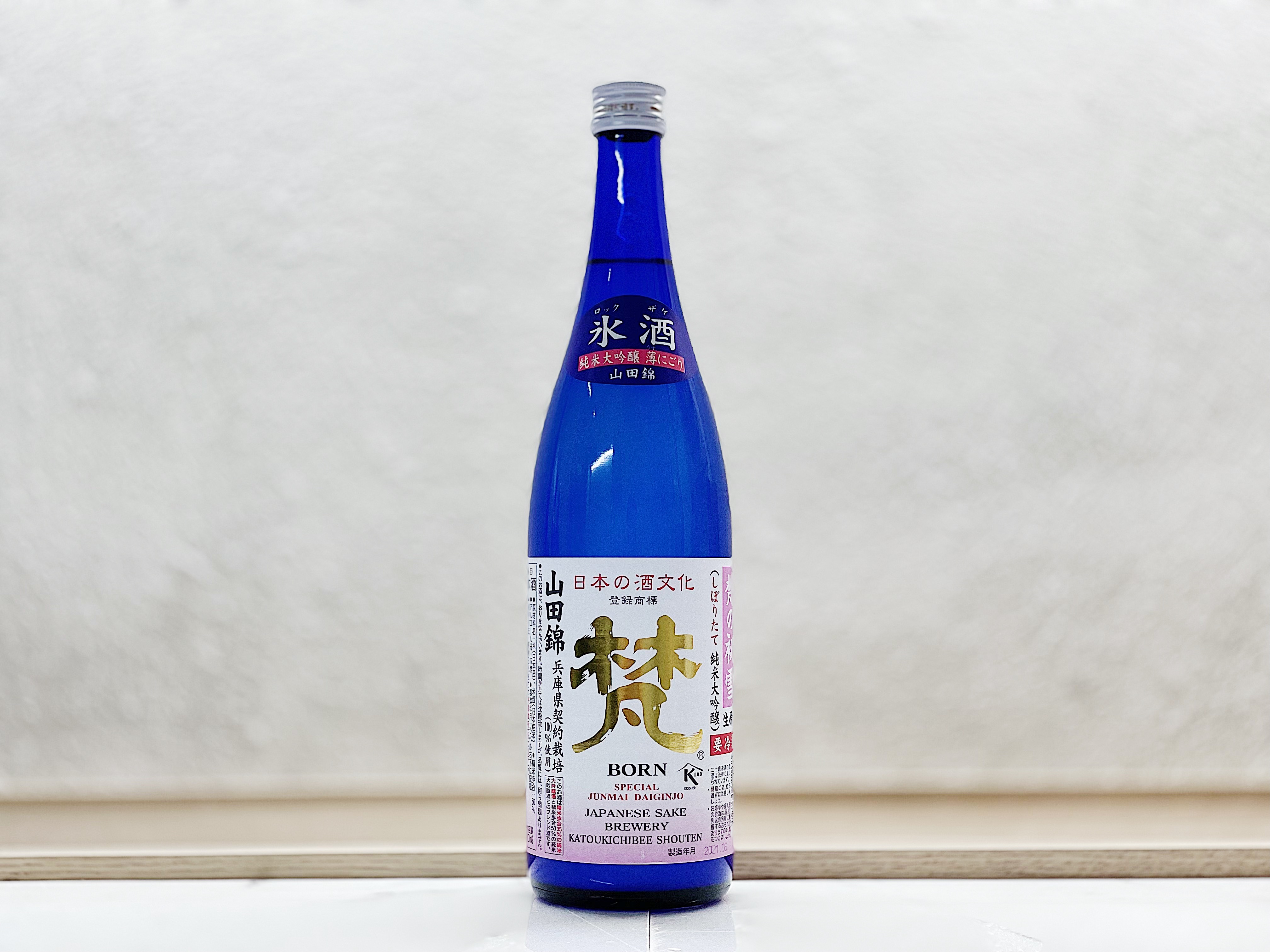 梵 之初雪冰酒 薄濁 生原酒 山田錦 純米大吟釀