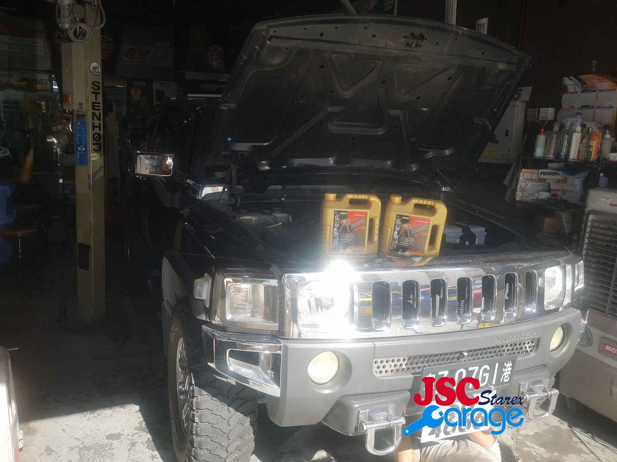 hummer h3 jsc starex garage 換油 偈油