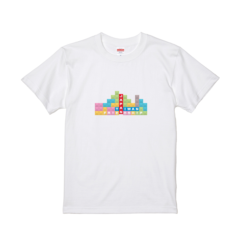 情疫相挺T恤-日本