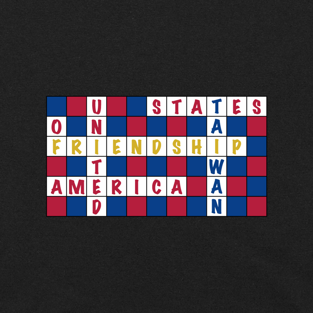 情疫相挺T恤-美國