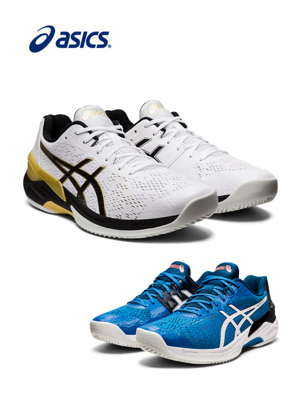 Asics Sky Elite FF 排球鞋