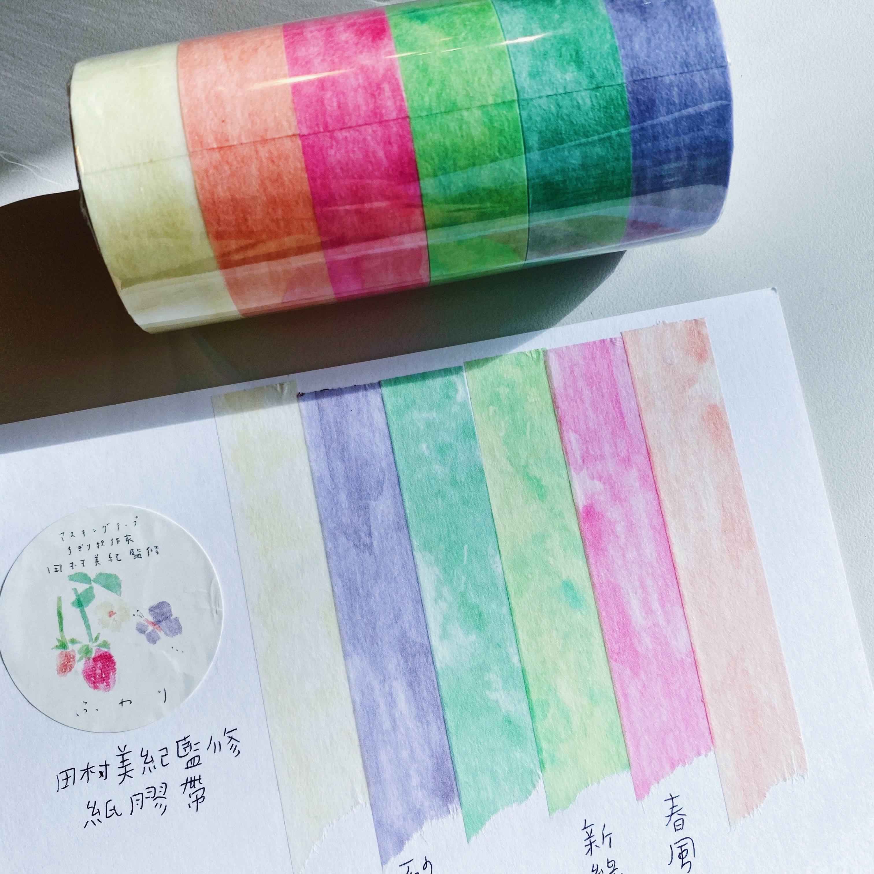 花朵款 田村美紀監修 6入素色拼貼紙膠帶組|日本 Kamiiso