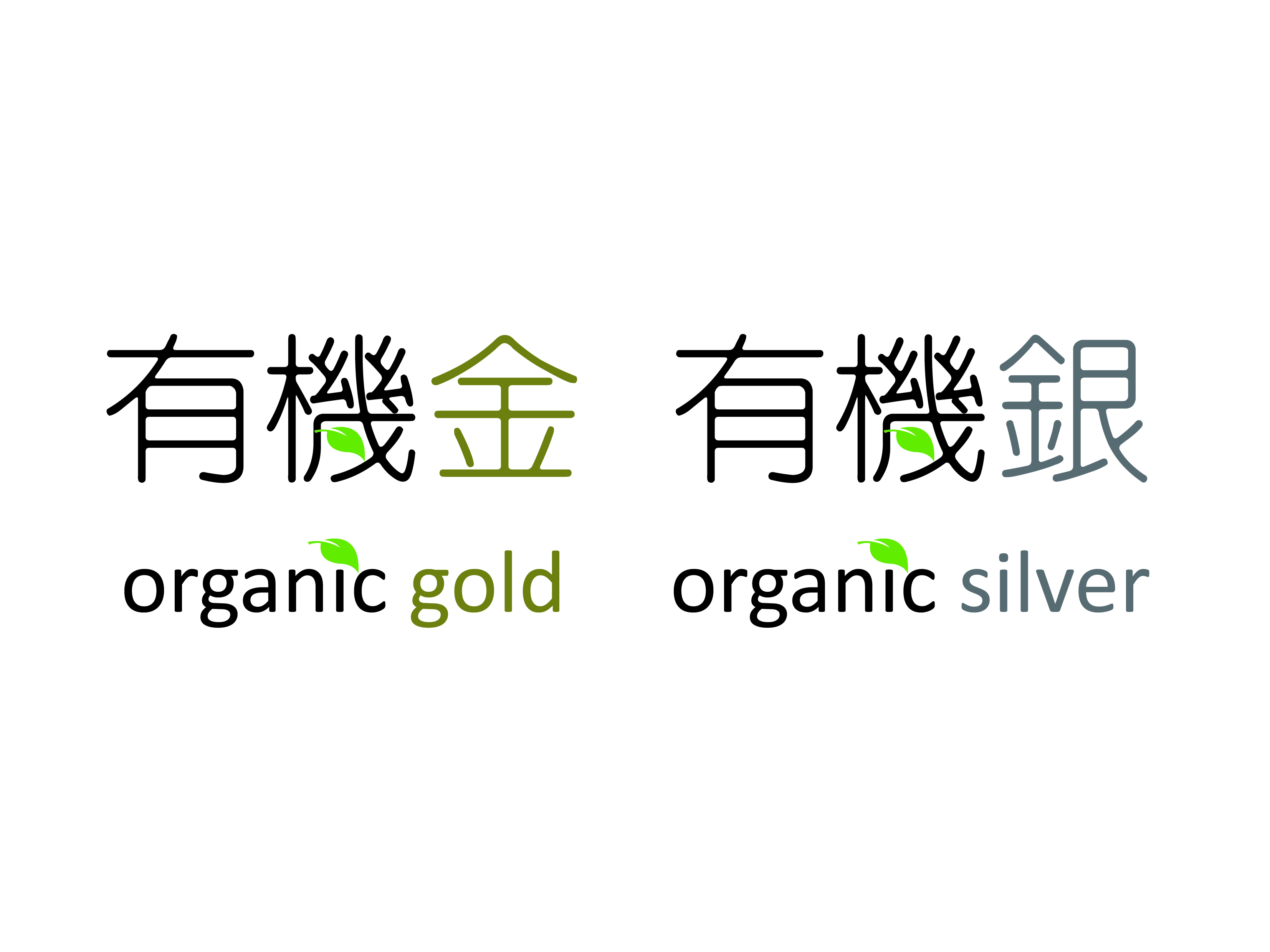 mittag jewelry使用有機金(Organic Gold)與有機銀(Organic Silver)