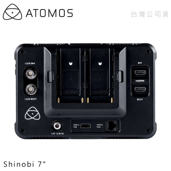 ATOMOS【Shinobi 7｜單機版】7吋4K SDI/HDMI專業監看螢幕無紀錄功能
