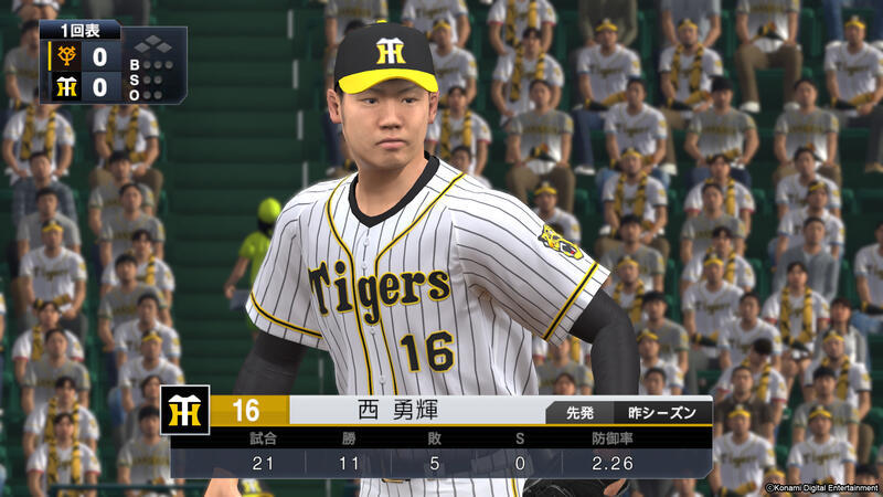 NS eBASEBALL 職棒野球魂 2021 大滿貫 亞洲日文版