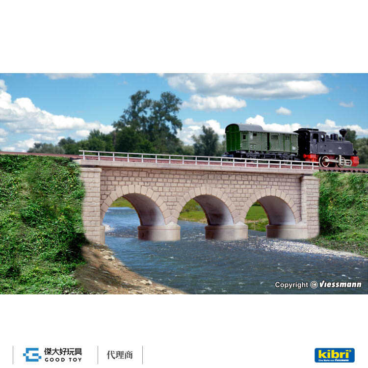 Kibri 37660 (N/Z) Erzberg 埃爾茨貝格 連拱橋/單線直軌