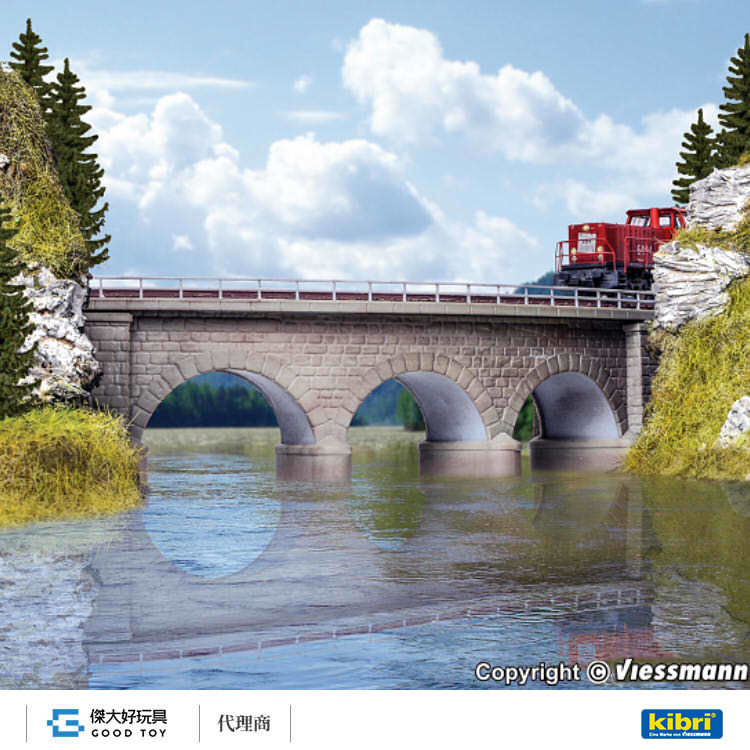 Kibri 37661 (N/Z) Regnitz 雷格尼茨 連拱橋/單線彎軌