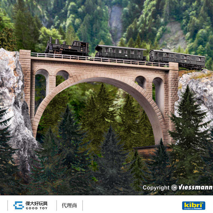 Kibri 37666 (N/Z) Maggiatal 瑪吉塔爾 拱橋/單線直軌