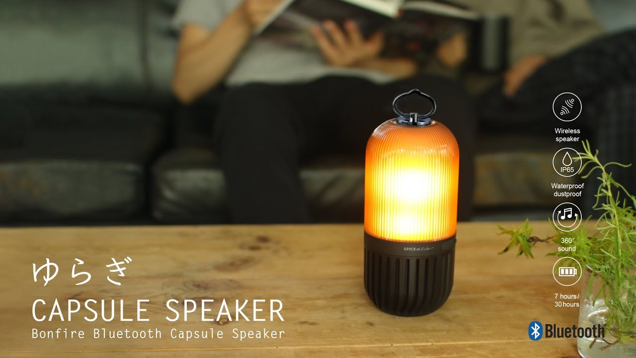 SPICE OF LIFE 搖曳熒火喇叭 Capsule Speaker