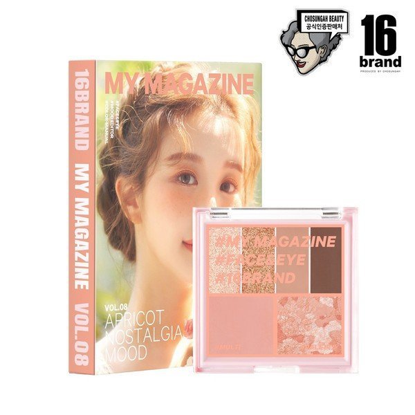 16 Brand My Magazine Nostalgia Mood