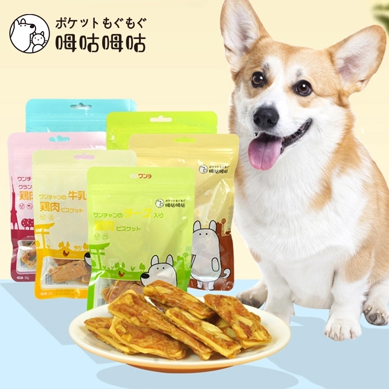 姆姑姆姑 鸡肉奶酪三明治