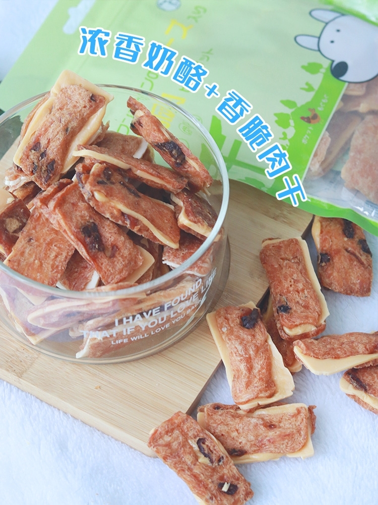 姆姑姆姑 鸡肉奶酪三明治