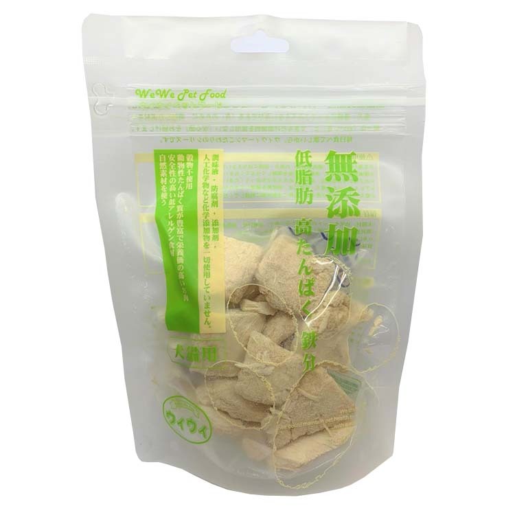 WeWe Pet Food - 無添加冷凍脫水雞塊 70g (任選3件$220)