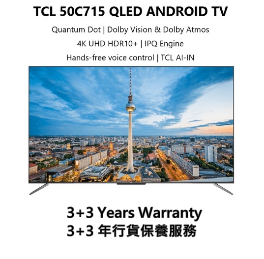 TCL - 【香港行貨】【6年保養】50C715 50" QLED C715 SERIES 4K ANDROID TV Netflix Youtube PlayStation 5 PS5 或平過HKTVMALL