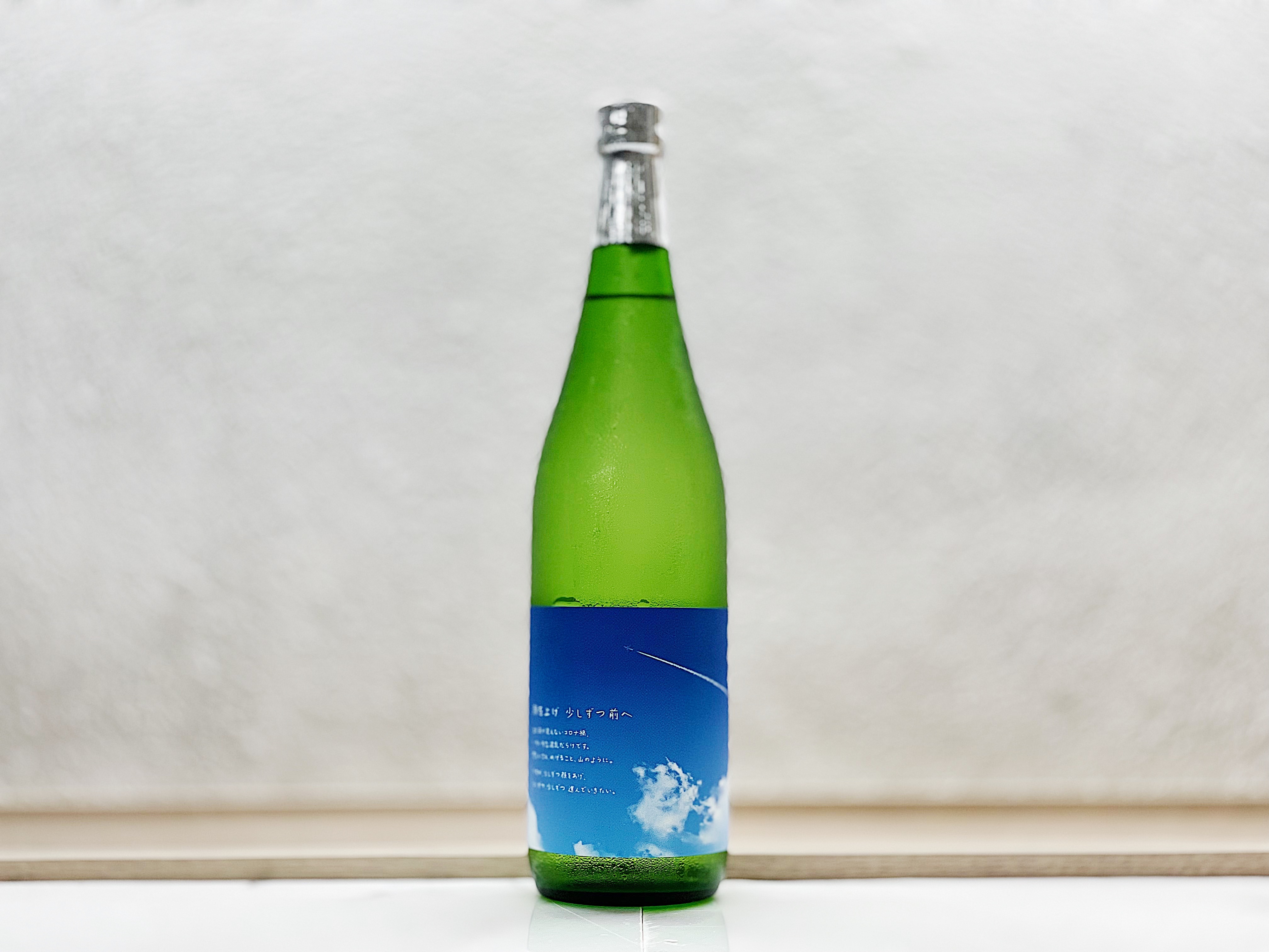 伯樂星 純米大吟釀 顏を上げ 少しずつ前に