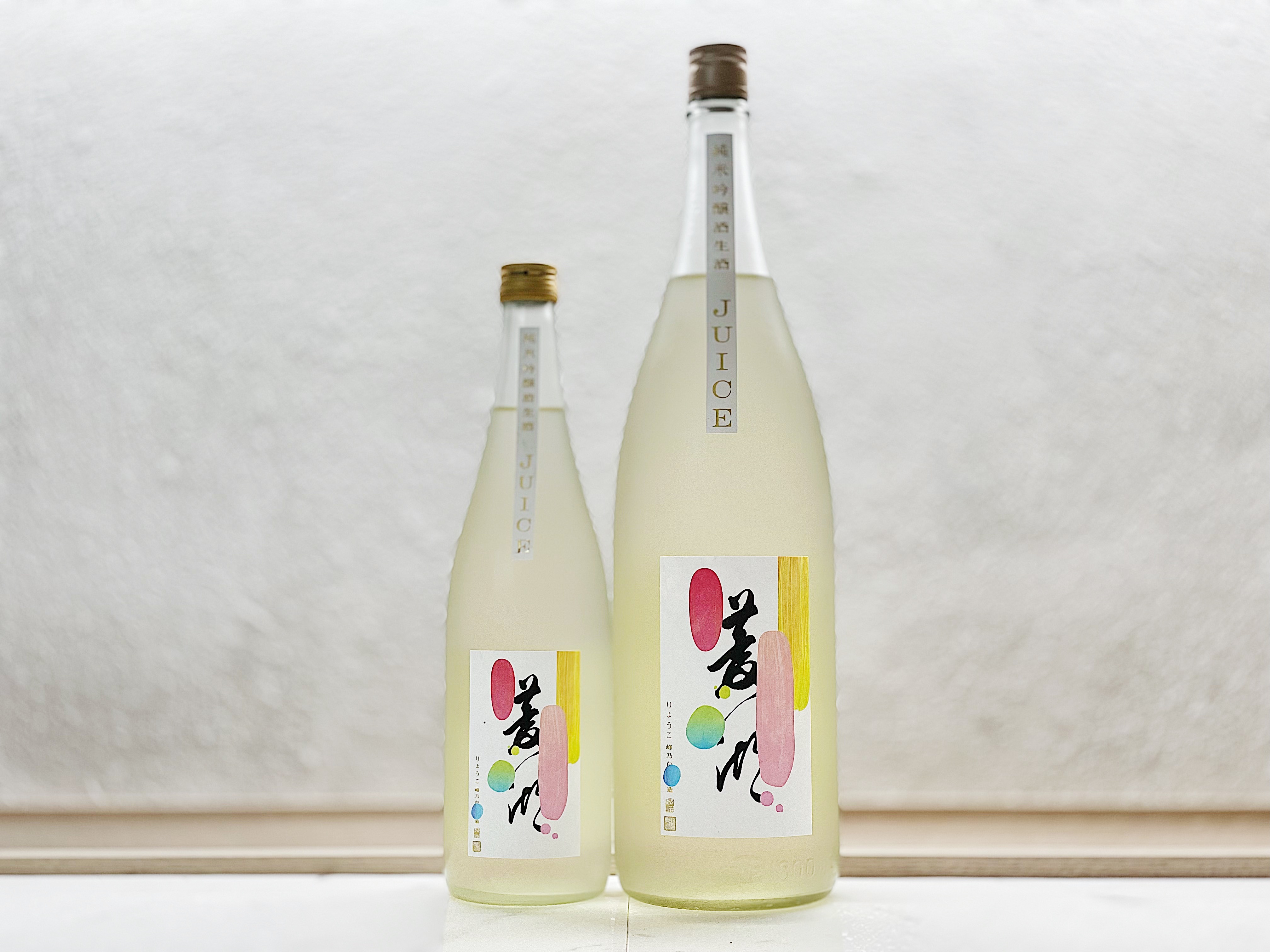 菱湖 純米吟釀酒 JUICE 生酒