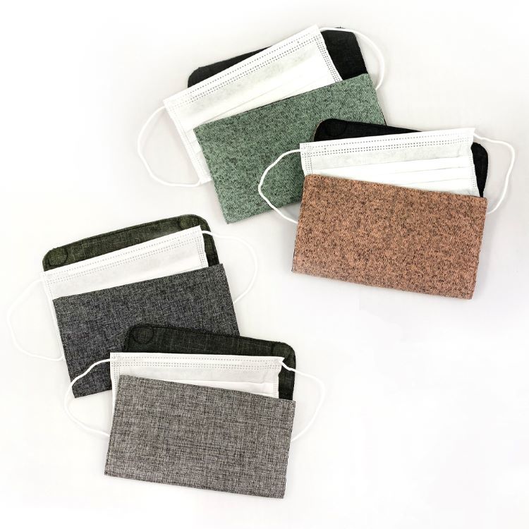 【限時八折】Go Guard 納米銀離子抗菌口罩收納套