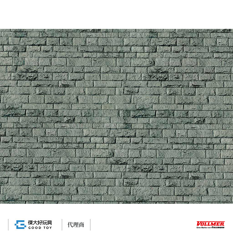 Vollmer 47369 (N) 紙牆卡-斑岩 (25x12.5 cm)