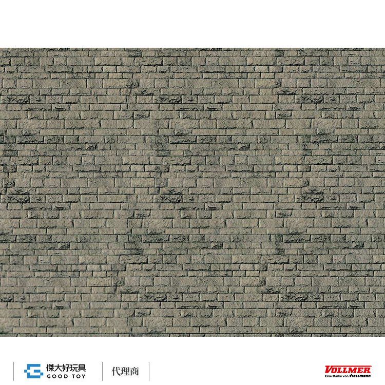 Vollmer 47368 (N) 紙牆卡-天然石材/切割 (25x12.5 cm)