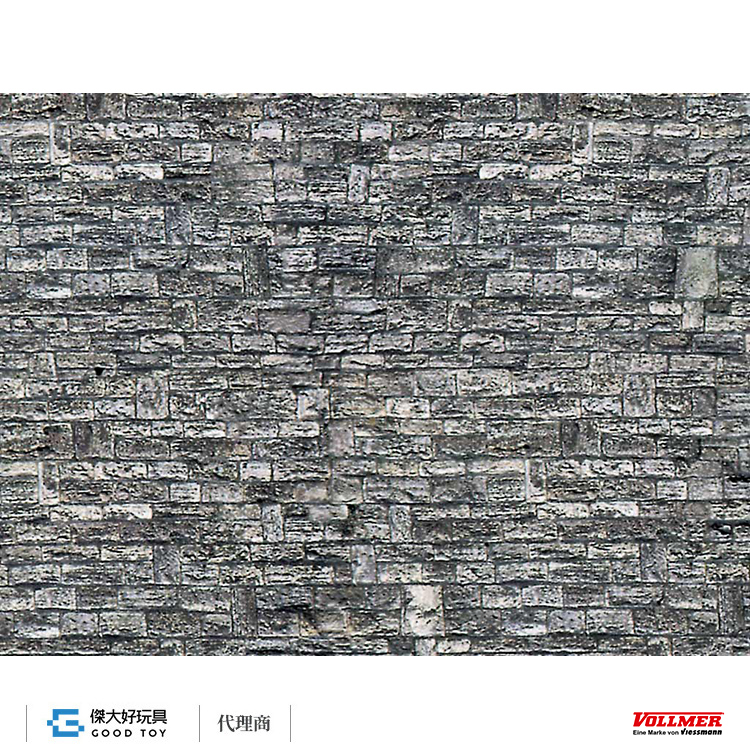 Vollmer 47367 (N) 紙牆卡-砌石 (25x12.5 cm)