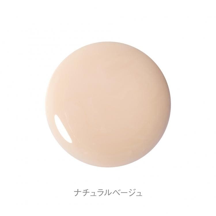 FEMMUE Everglow Cushion SPF23 PA ++光澤氣墊粉底