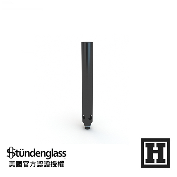 Stundenglass 標準起泡管
