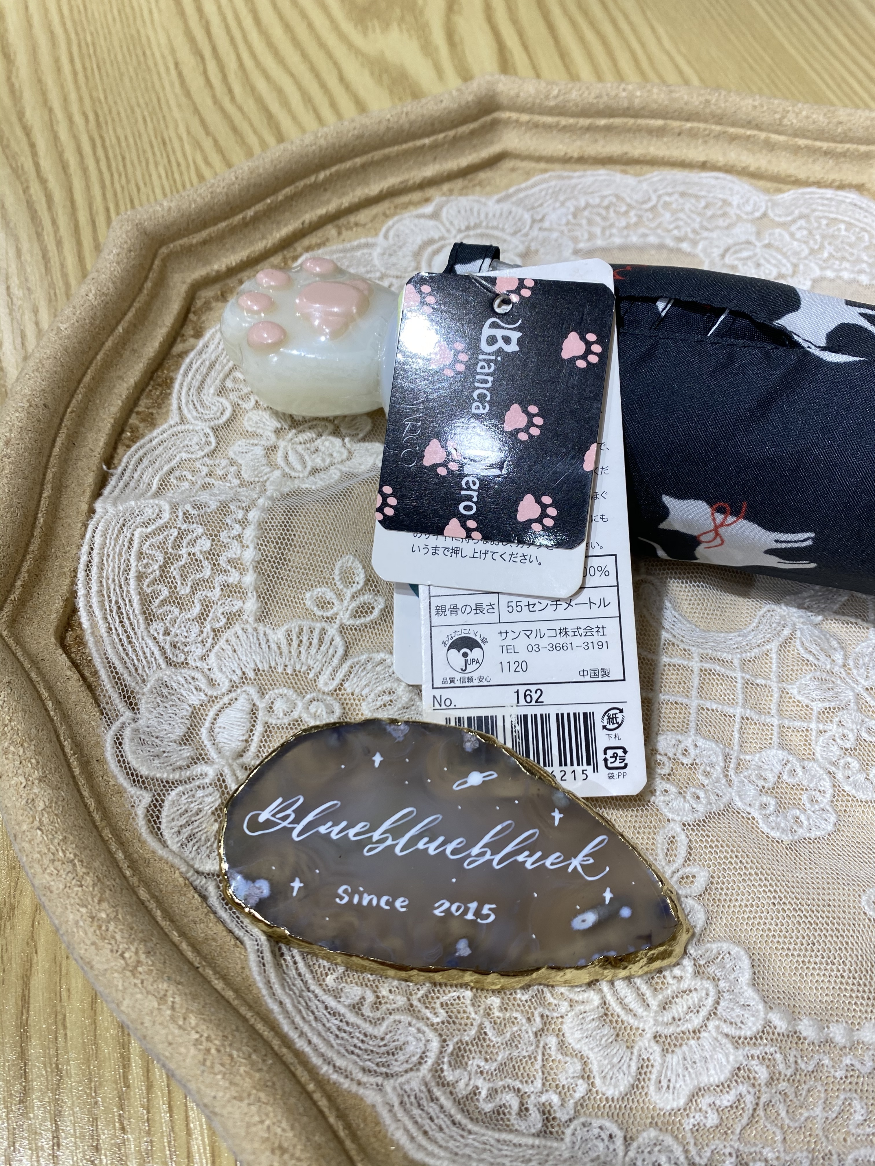 日本 Bianca Nero 貓貓遮骨雨傘