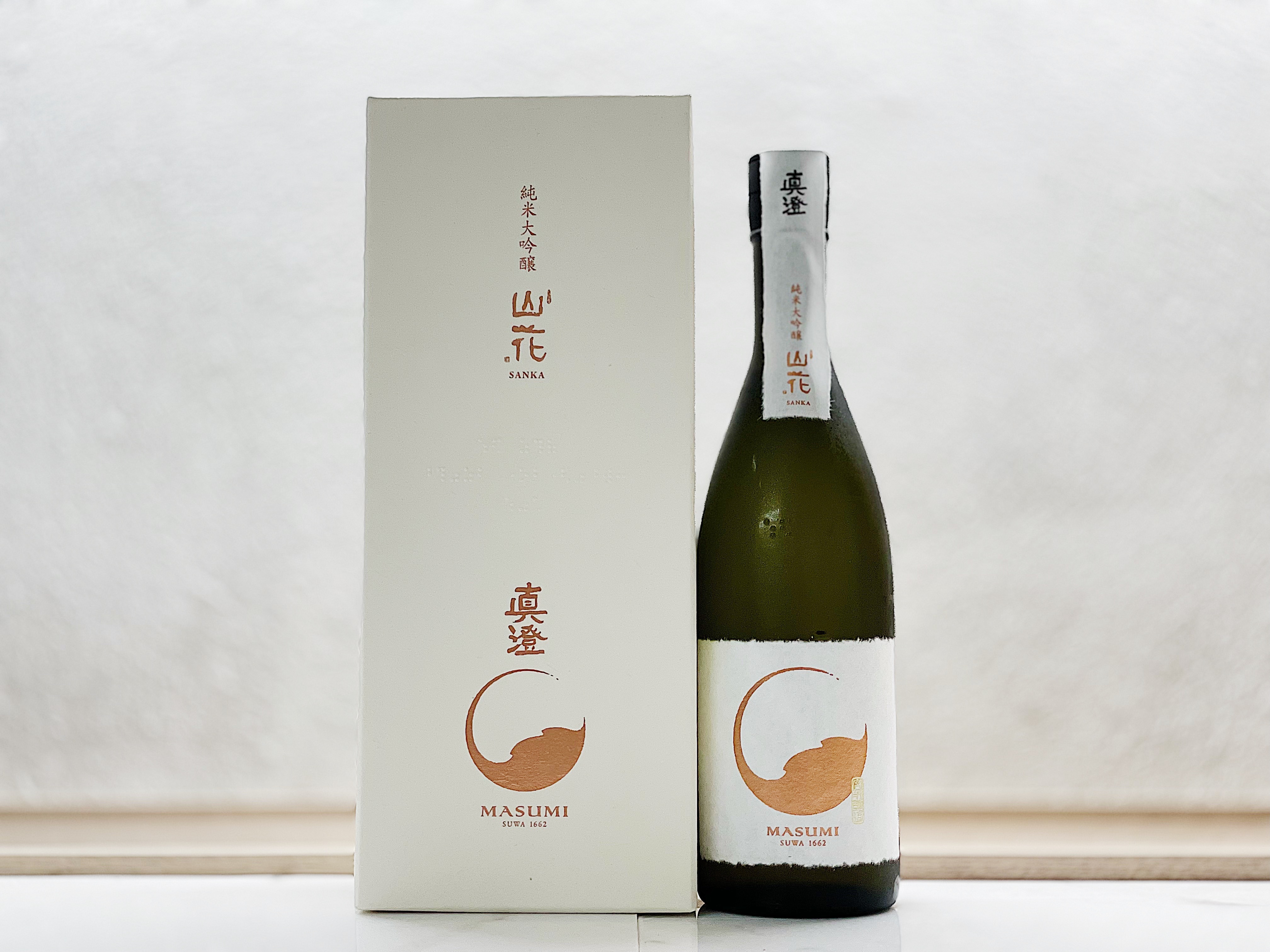 真澄 山花 純米大吟釀