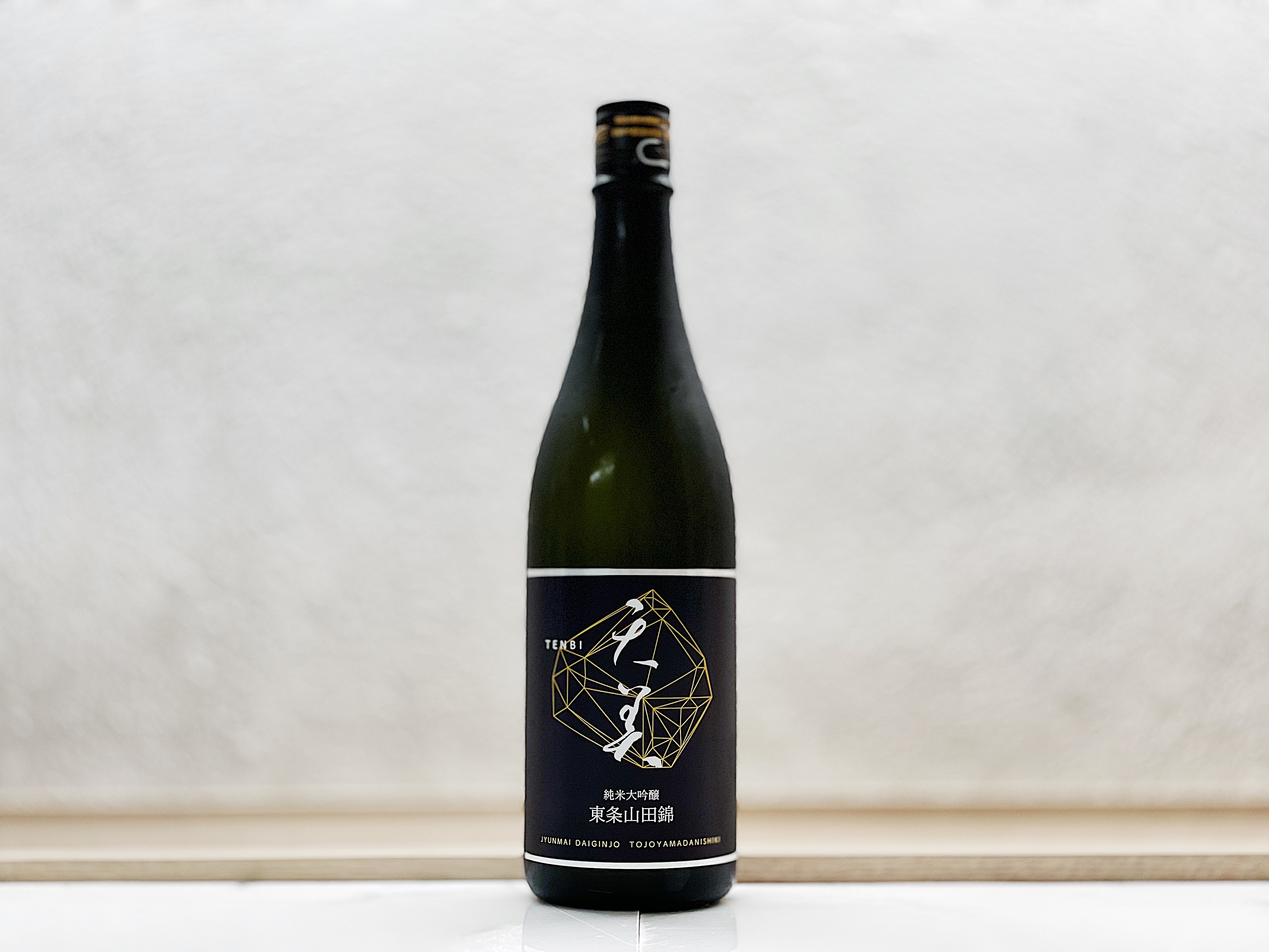 天美 TENBI 純米大吟釀 東条山田錦