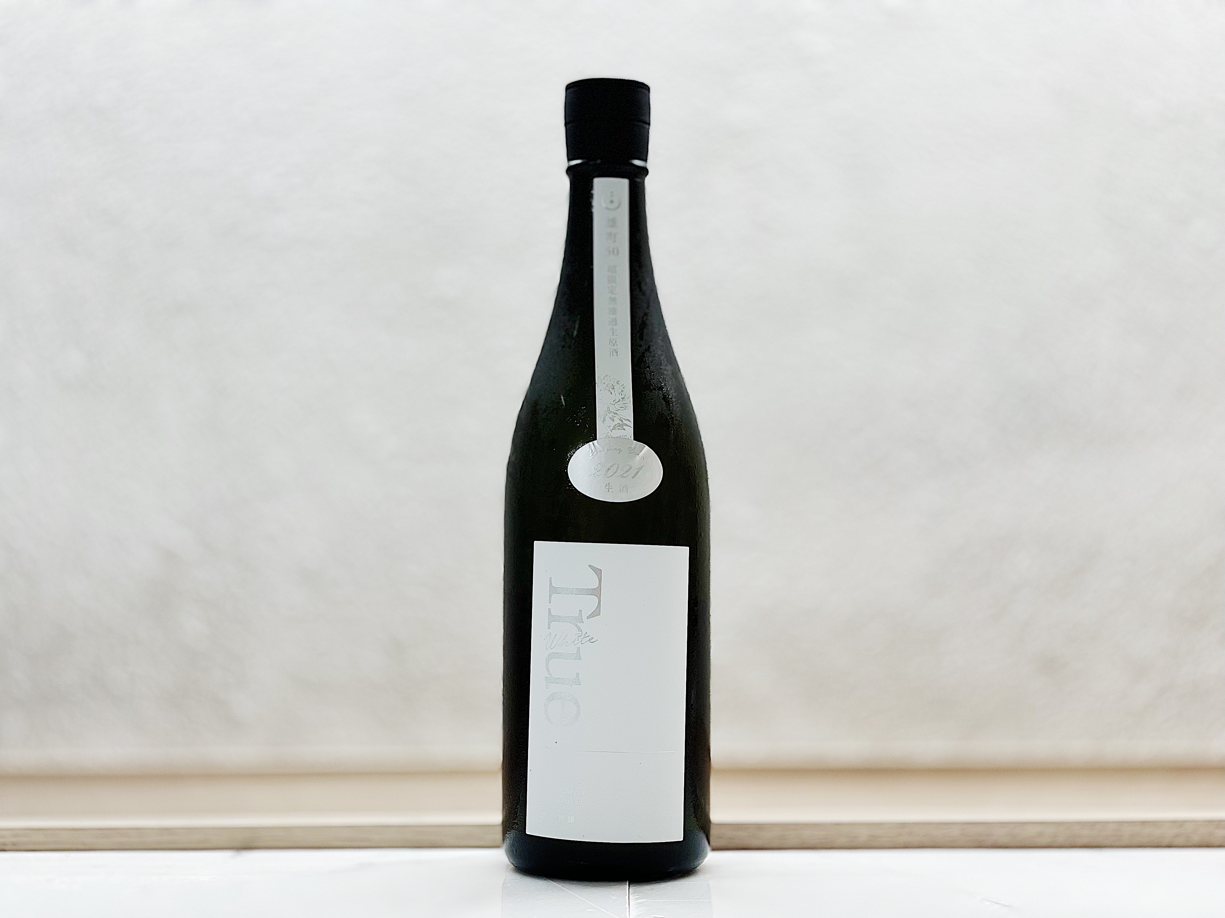 寒菊 True White 純米大吟釀 無濾過生原酒