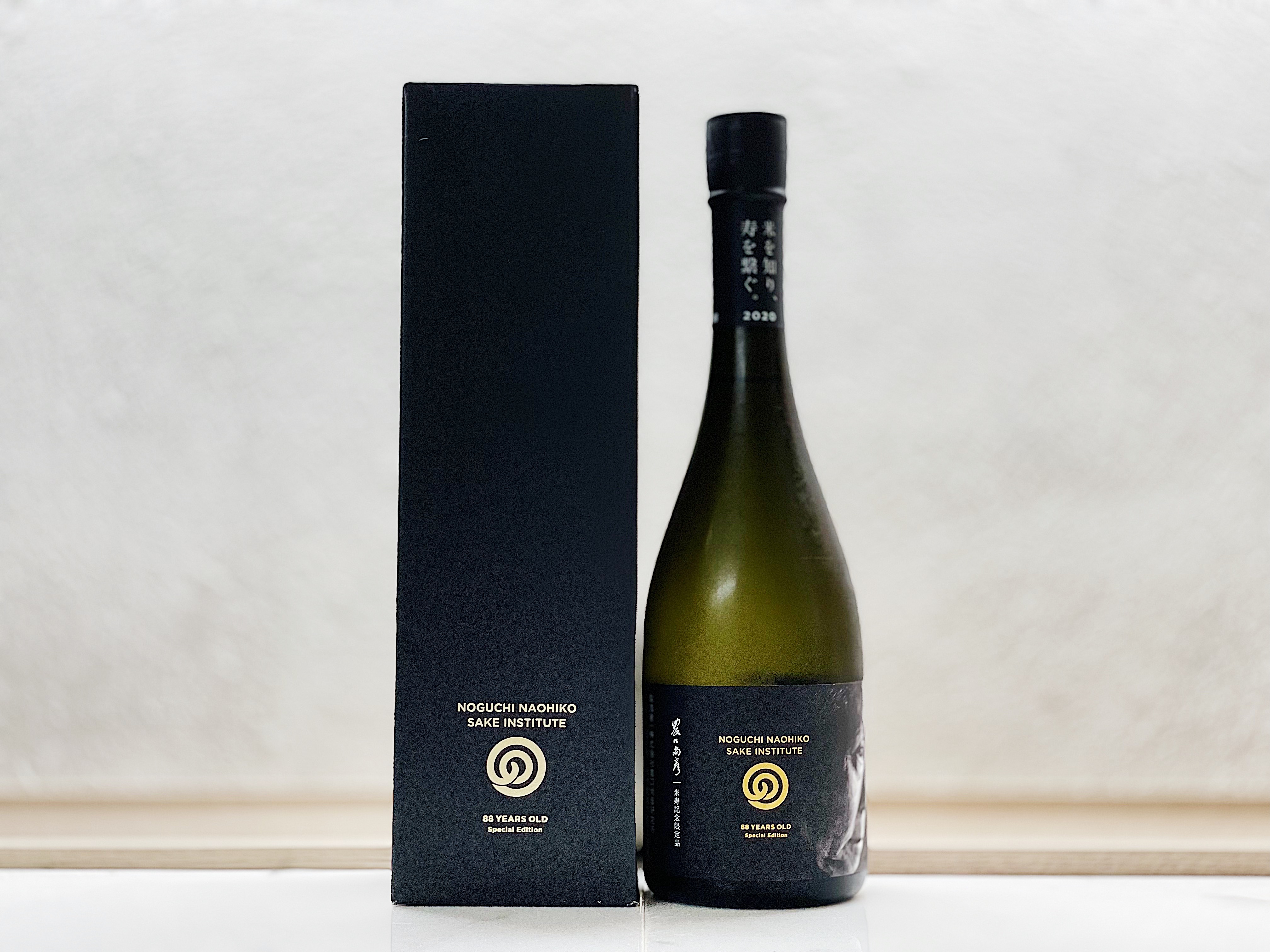 農口尚彦研究所　米寿記念　コンプリート5本セット　レア日本酒 90 食品・飲料・酒 【農口尚彦研究所】農口尚彦 米寿記念限定品