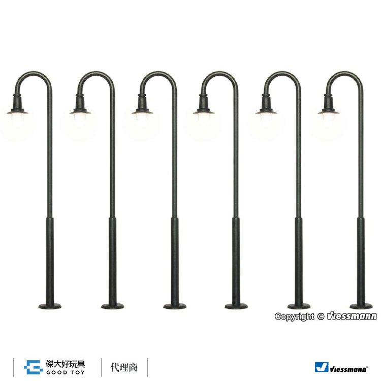 Viessmann 61406 (HO) 天鵝頸路燈.暖白色(6入)