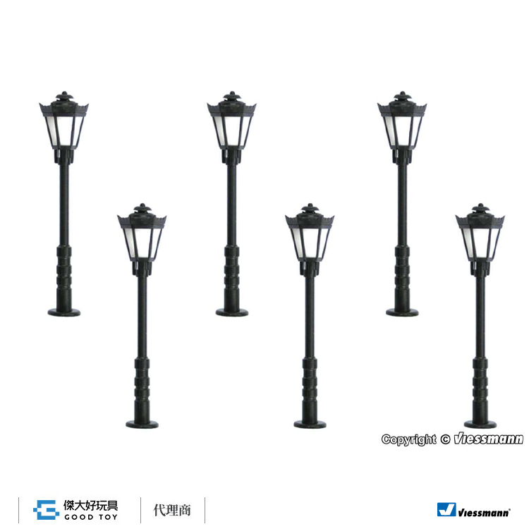 Viessmann 60706 (HO) 公園路燈, /LED暖白色(5+1入)