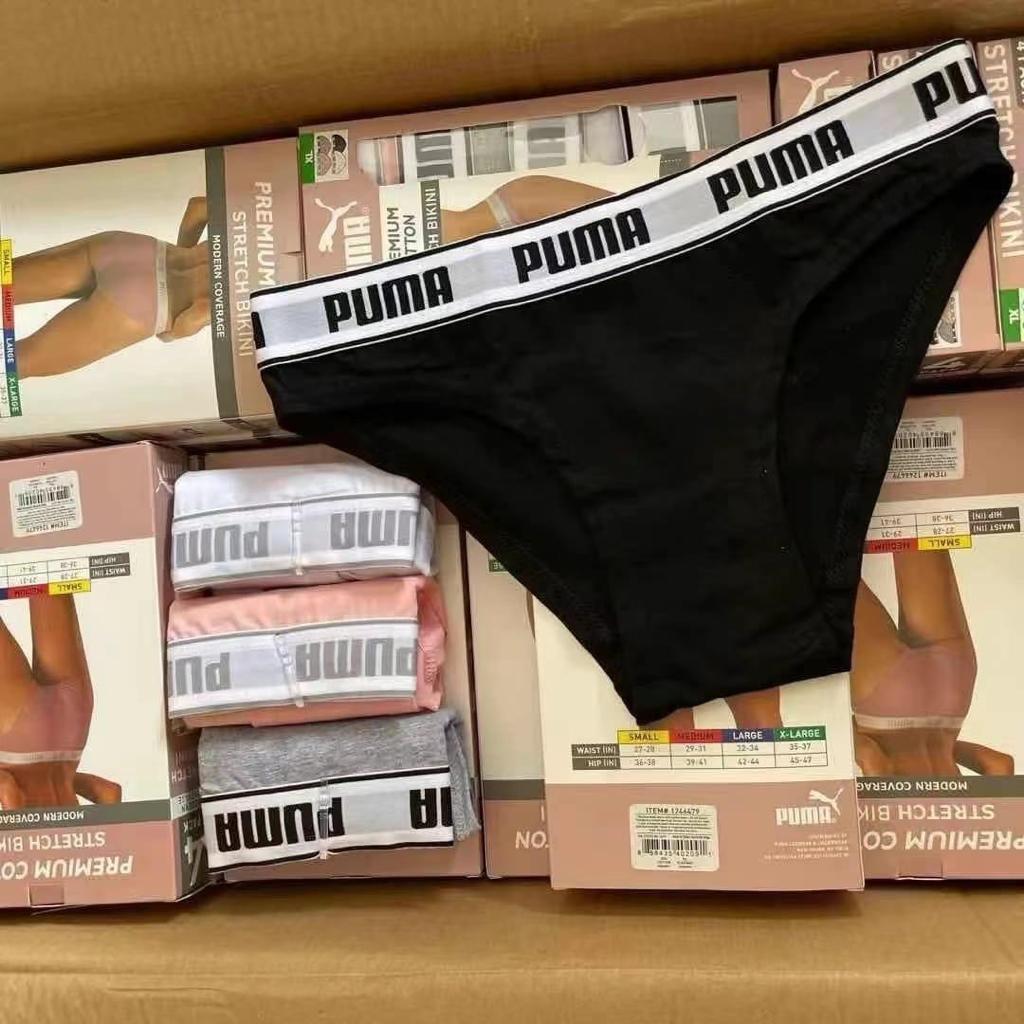 Puma女裝淨色運動無痕內褲