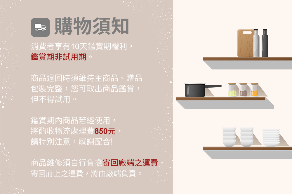 【Mistral】1st Class Energy Efficiency 24L Flagship LCD Smart Dehumidifier (JR-S67D) - Other Small Appliances - Plastic Gray