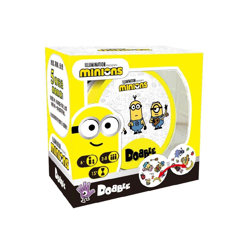 Dobble Minions 嗒寶: 小小兵 - 中文版