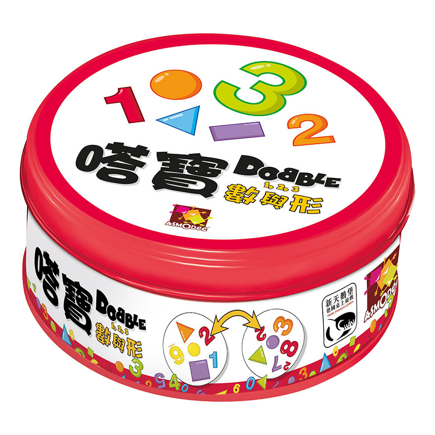 Dobble 123 嗒寶: 數與形