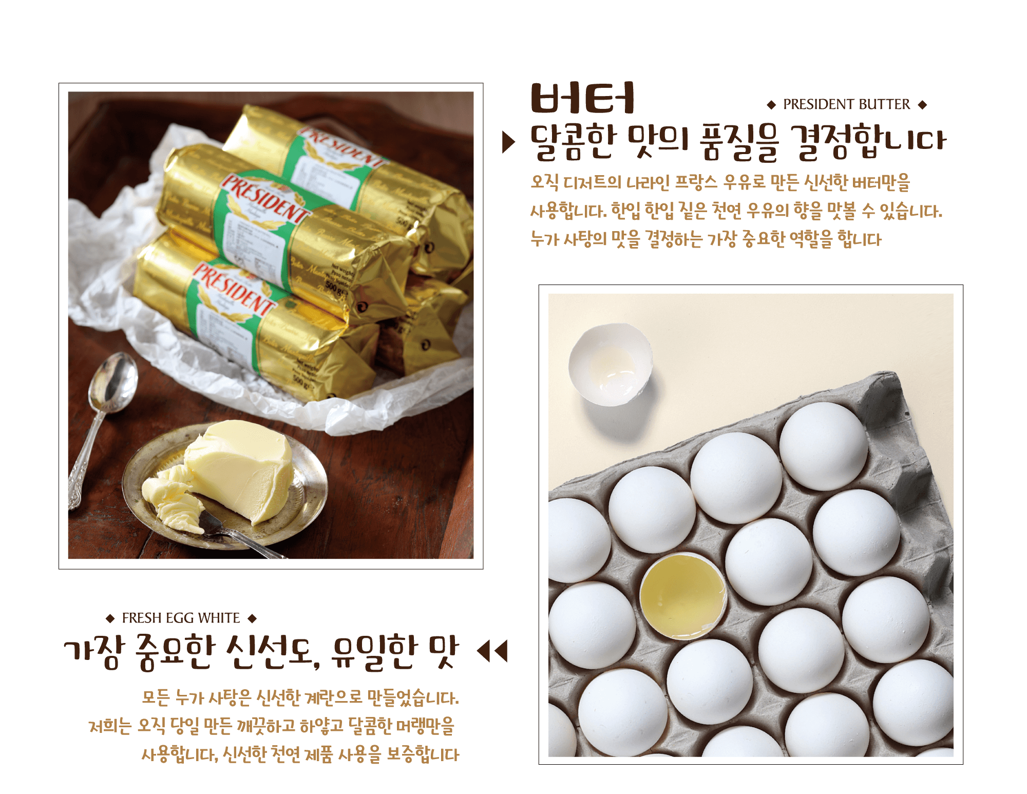 아시아 연예인 블로거 강력 추천_대만 여행시 선물용 추천_대만 누가사탕(누가탕) 만들기_누가 사탕 추천