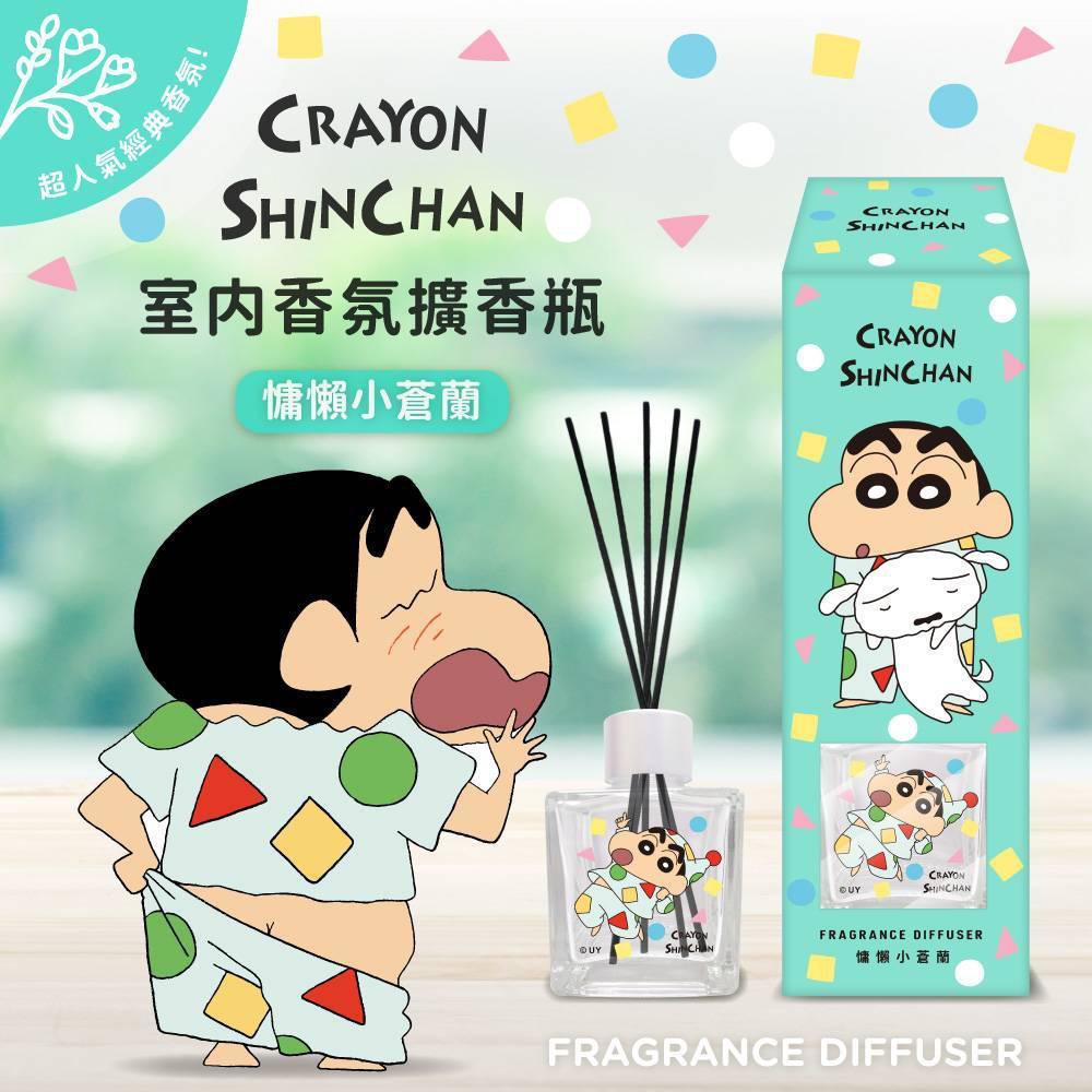 台灣直送蠟筆小新擴香瓶