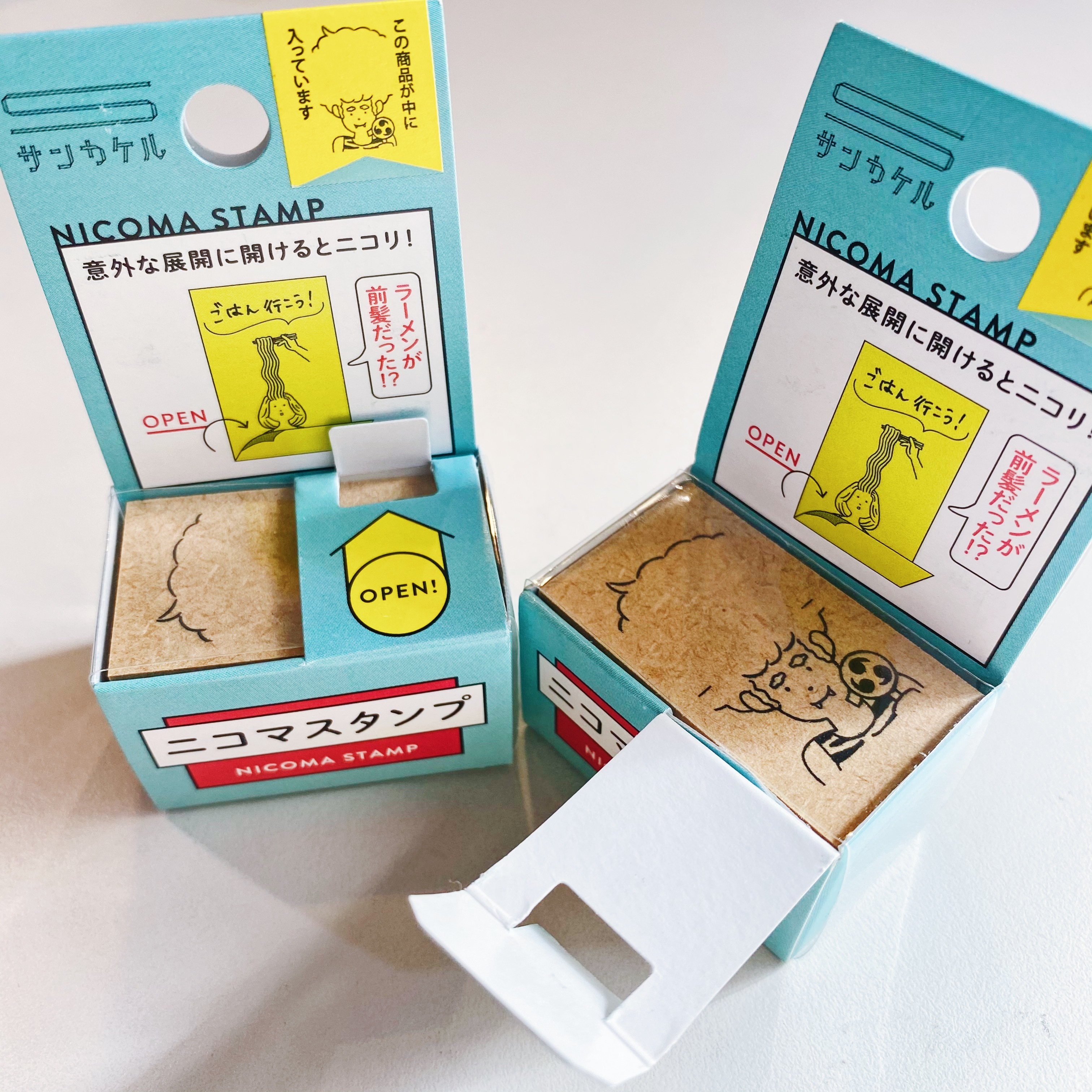 Sanby 意外地展開印章 對話框/爆炸頭