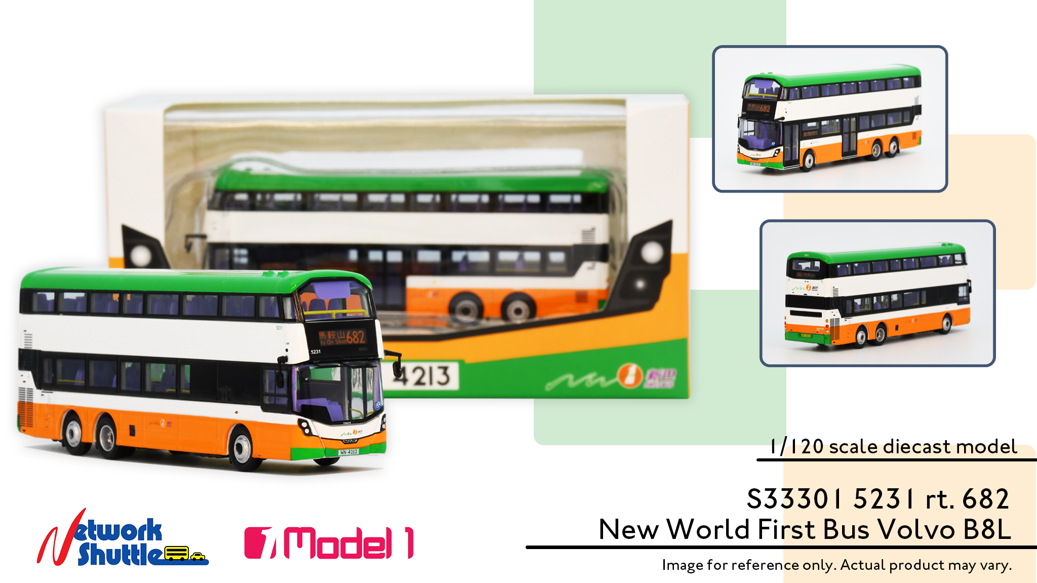 1/120 新巴 Volvo B8L 5231 WN4213 @ 馬鞍山 682 (S33301)