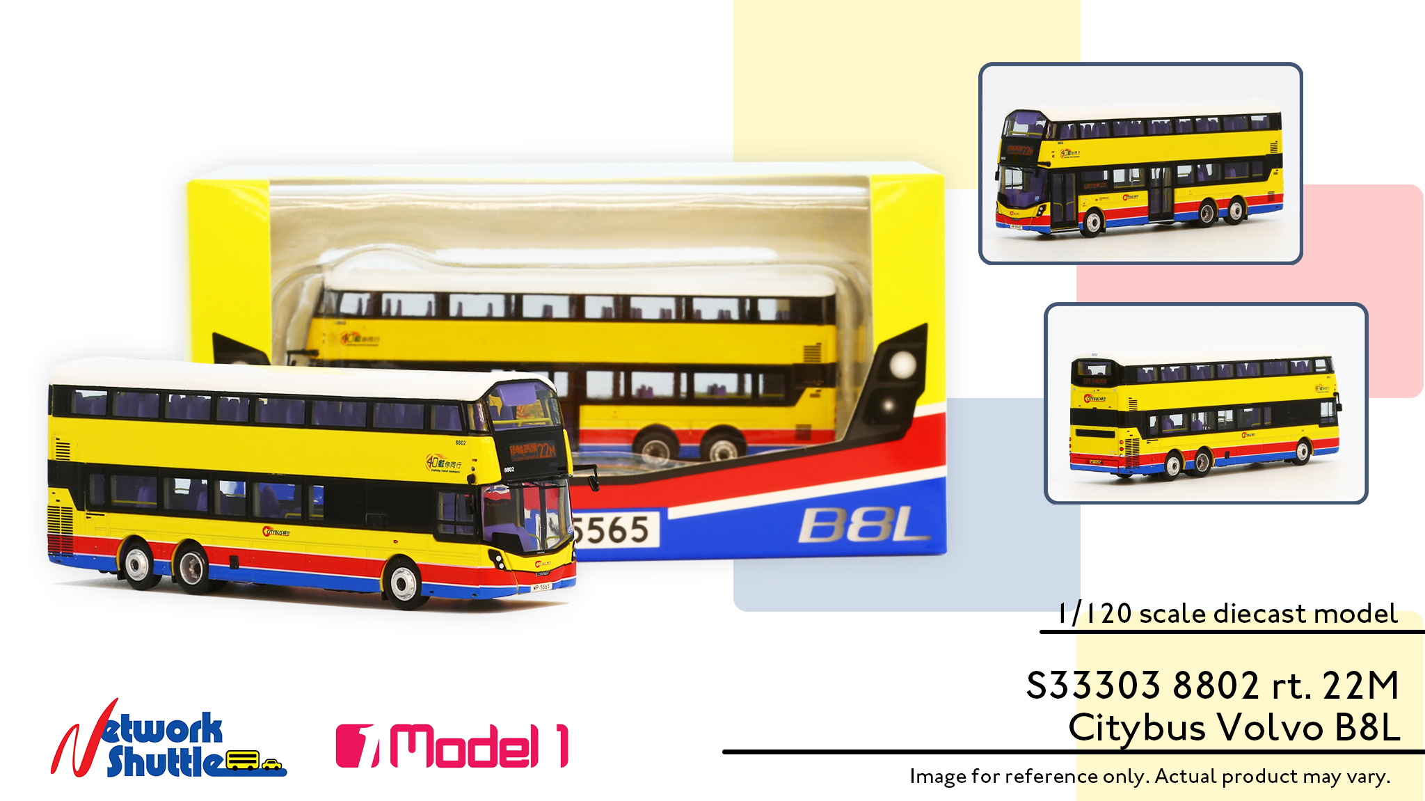 1/120 城巴 Volvo B8L 12米 - 8802 WP5565 @ 郵輪碼頭 22M (S33303)