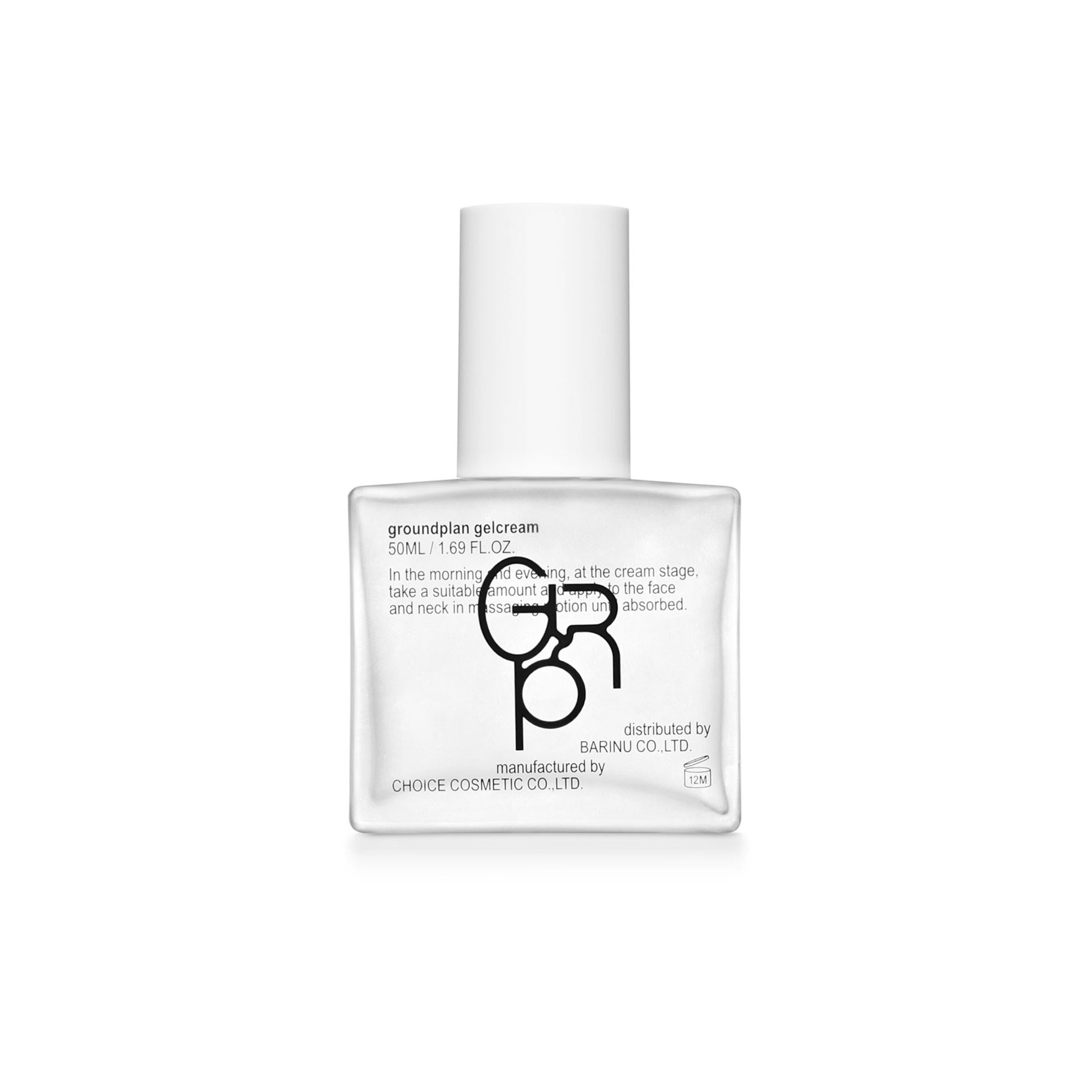 Ground Plan Gel Cream 50ml