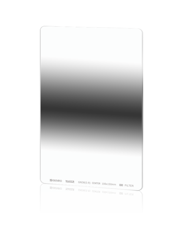 【BENRO百諾】Master Harden GND8 (0.9) Center 鋼化中心漸層減光鏡 100X150mm