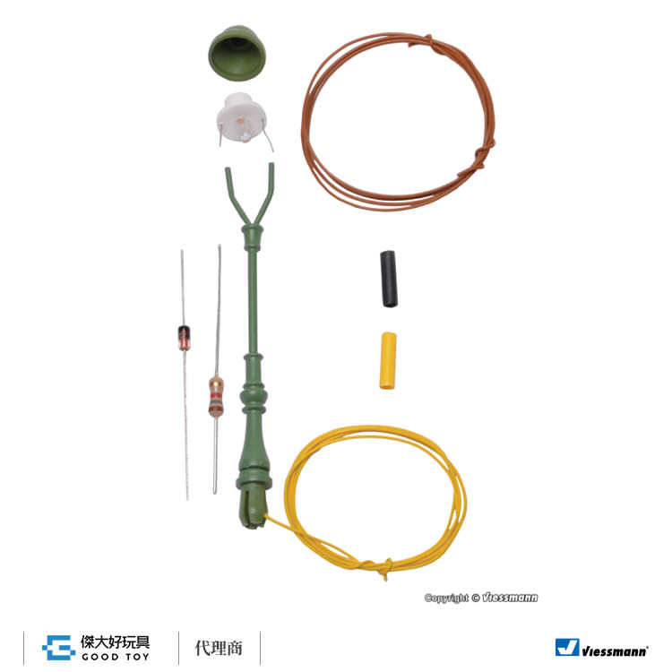 Viessmann 6728 (HO kit) 煤氣燈(綠)/LED暖白色
