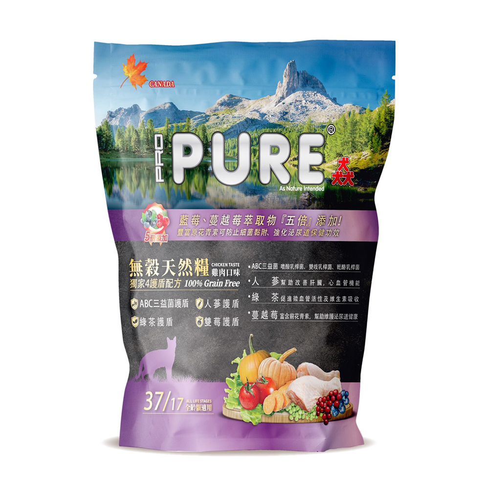 Pure猋-無穀糧-雞肉口味(3LB/12LB)