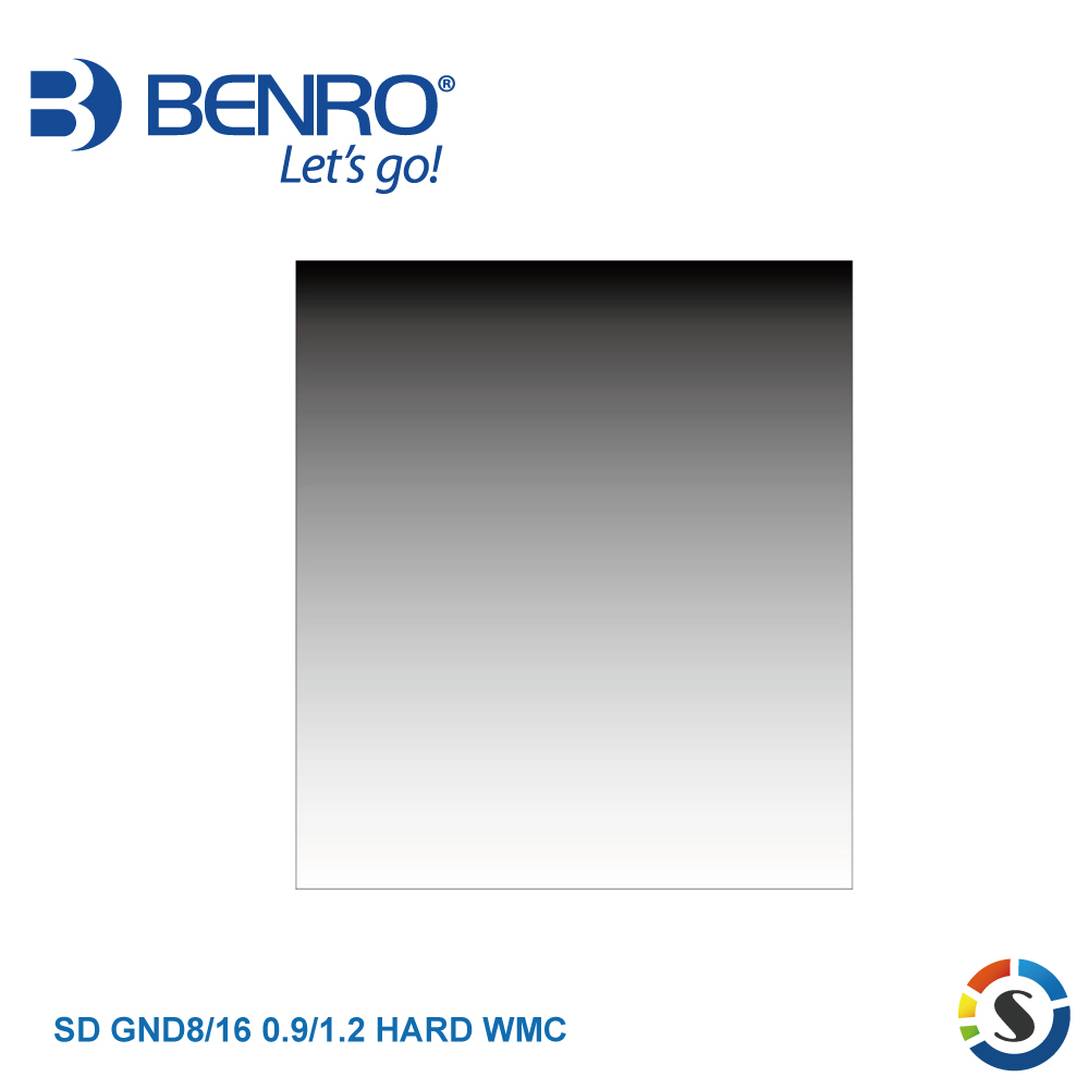 【BENRO百諾】SD GND8/16 0.9/1.2 HARD WMC 硬式漸層減光鏡 170X150mm