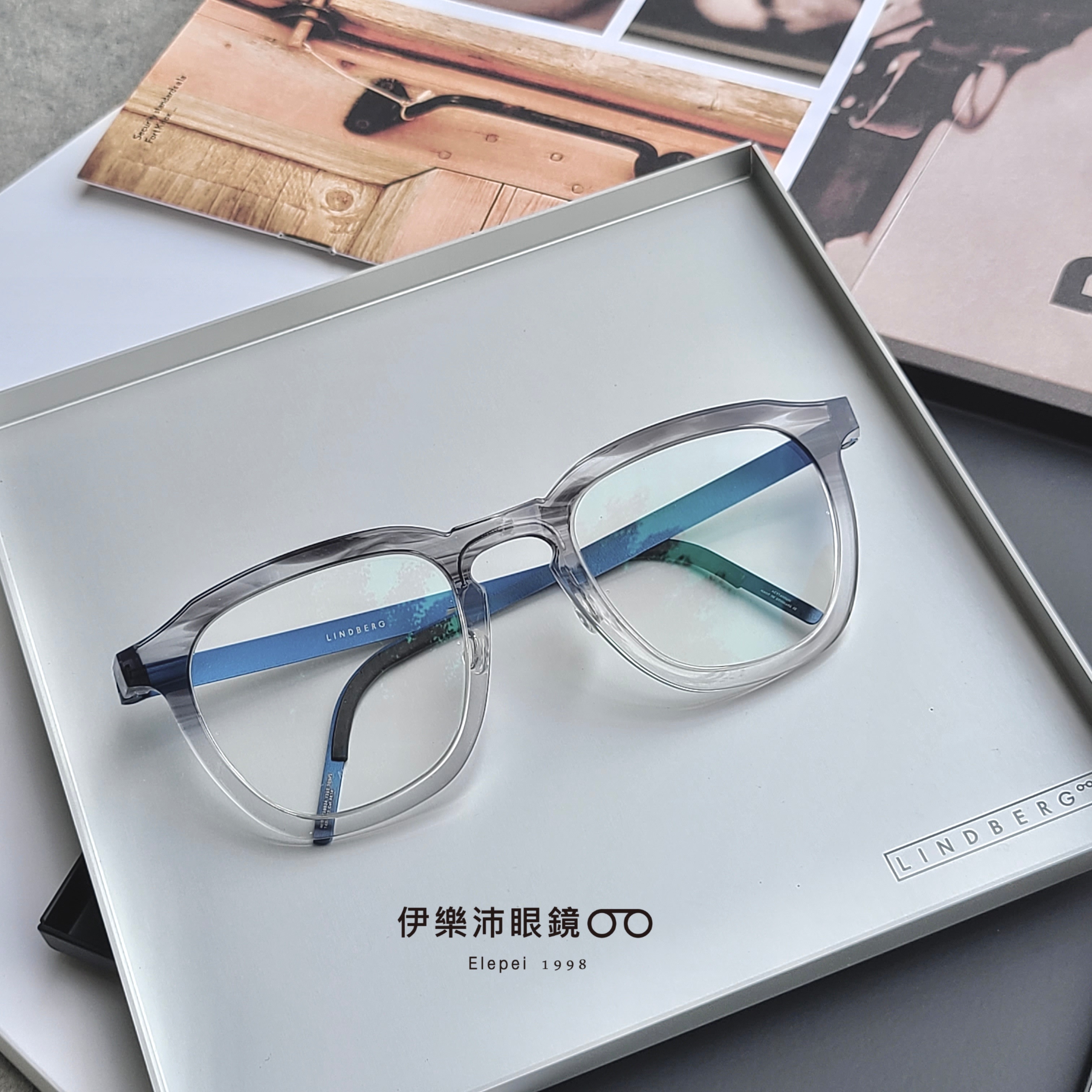 LINDBERG  1263