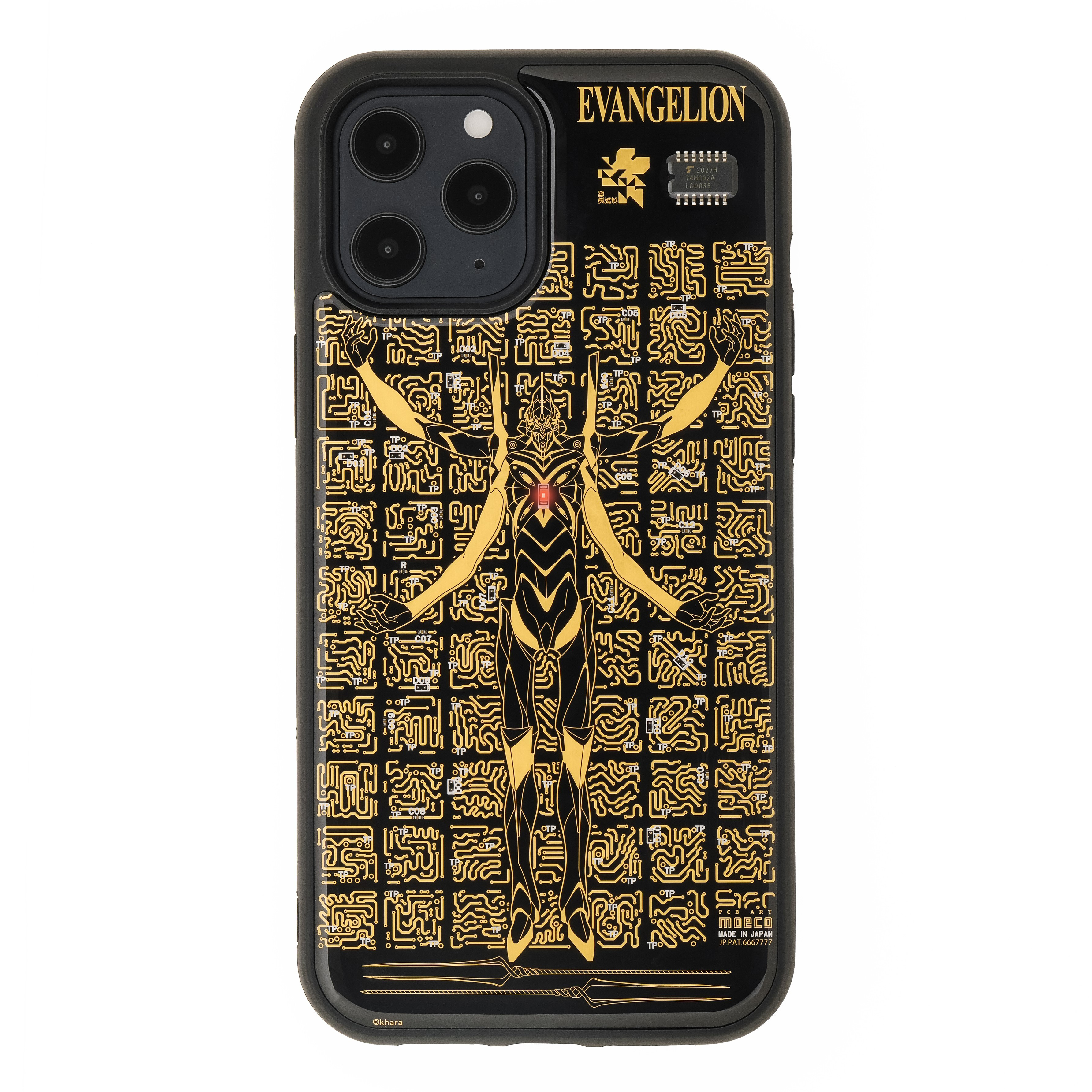 FLASH EVA13 基板 iPhone 12Pro Max手機殼 ( 黑色 )