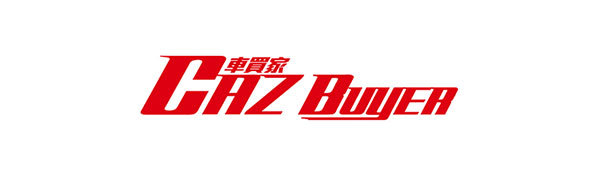 caz buyer 車買家 logo